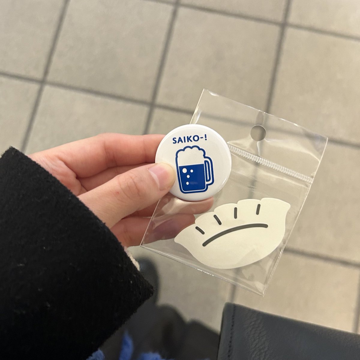 hoooootate_'s tweet image. 