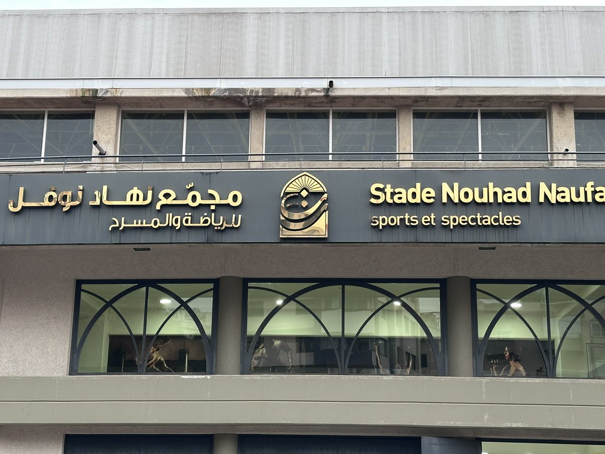 Nouhad Nawfal stadium is getting ready for WASL’s games starting tomorrow. Cheer up for your team #WASL <a href="/SagesseClubOfcl/">Sagesse Sports Club</a> <a href="/AlRiyadiClub/">Al RIYADI CLUB</a> <a href="/EVulpa/">eVulpa</a>