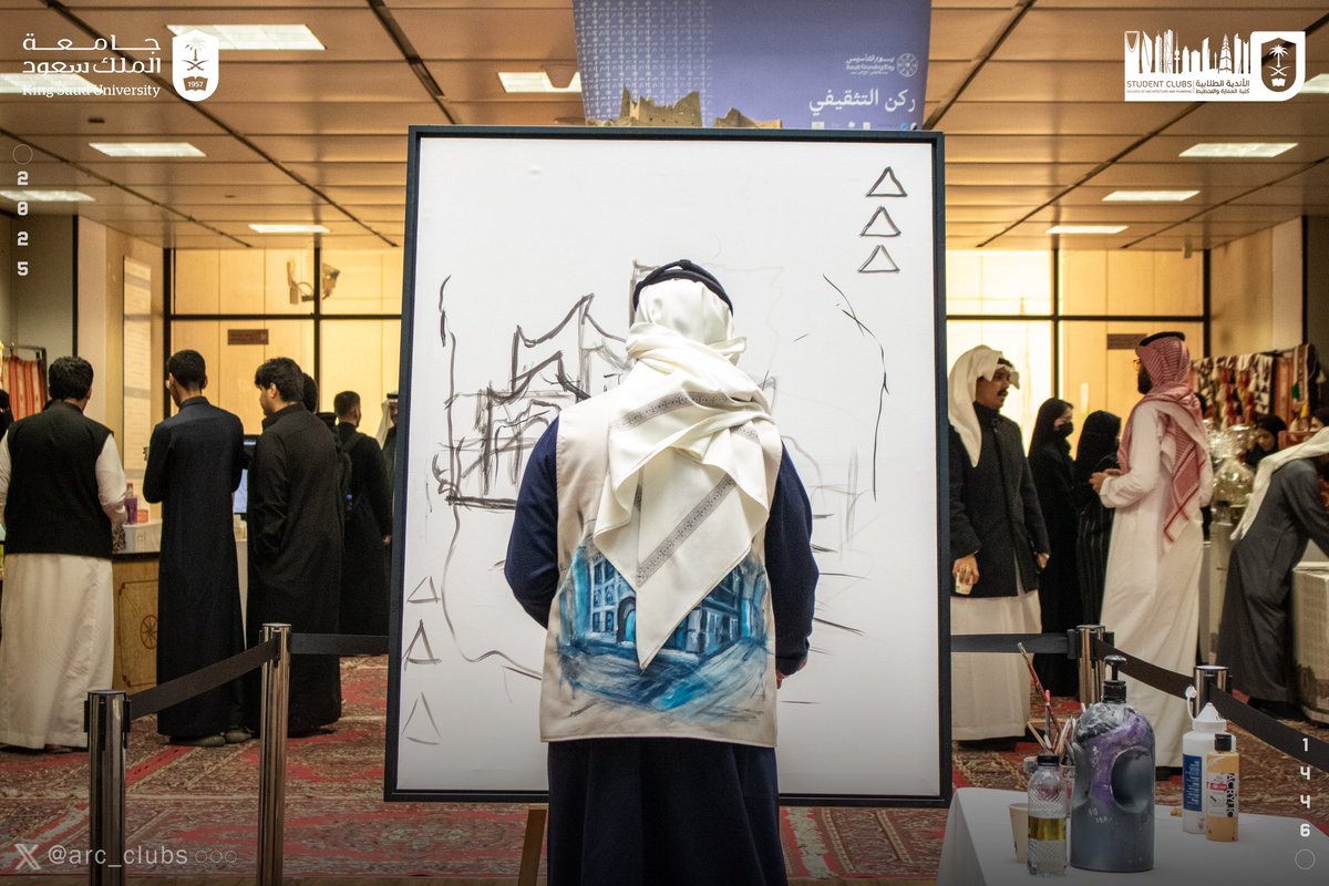 أندية كلية العمارة والتخطيط tweet media