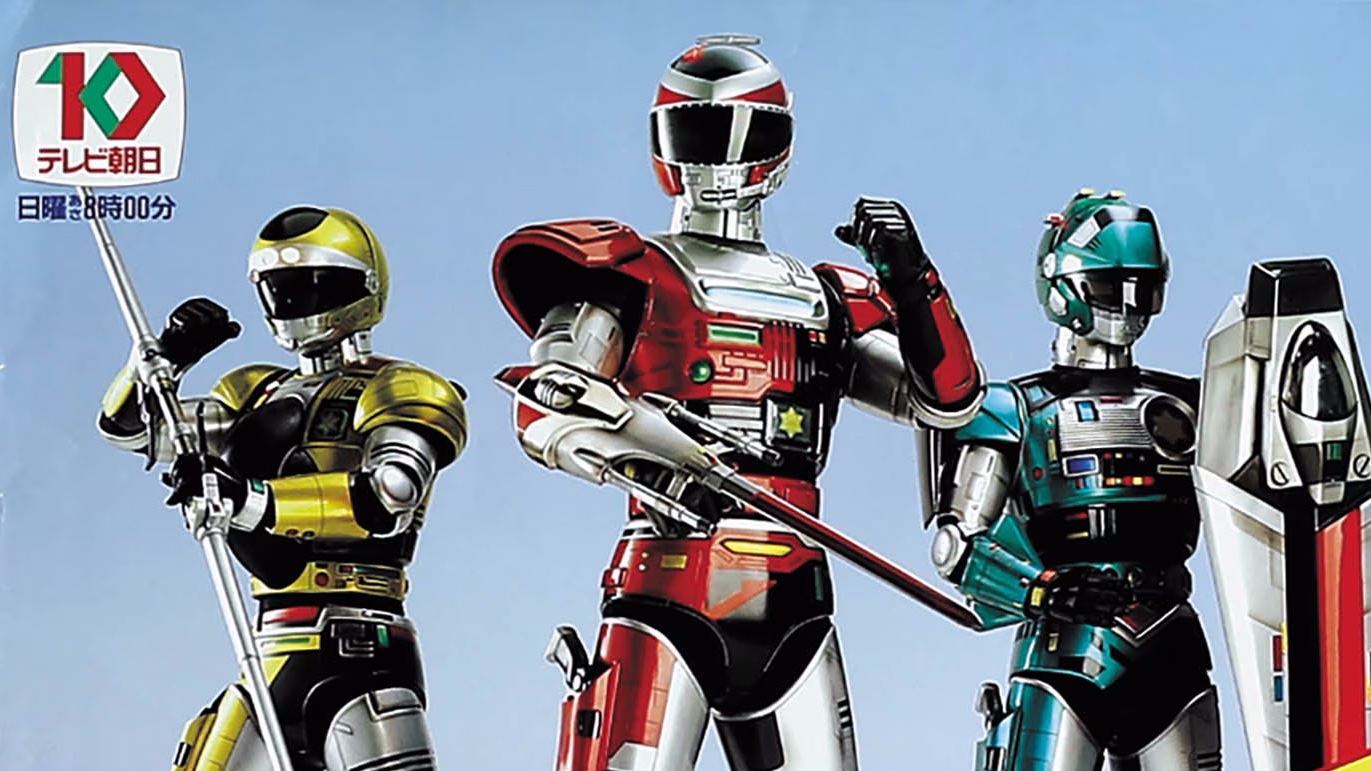 Vintage Henshin (@VintageHenshin) / X