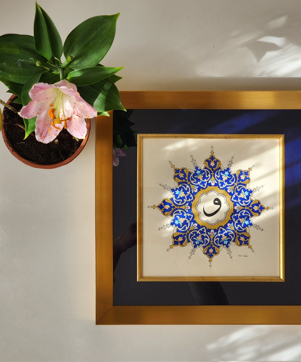 ✨ RAMAZAN ÇEKİLİŞİ ✨
Ramazan dolayısıyla çalıştığım bir eseri hediye etme niyetim vardı, görseldeki eseri hediye etmeye karar verdim.
Katılmak için beni takip etmenizi, gönderiyi beğnemenizi ve rt yapmanızı rica edeceğim. 🤗 10 Mart Pazartesi akşamı kazananı açıklarım inşaAllah