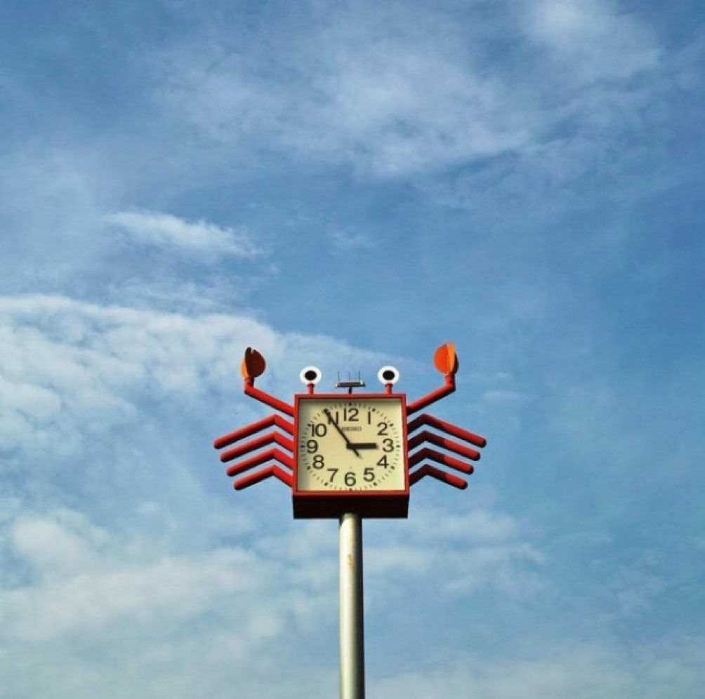 JacksonSehm's tweet photo. Good lord would you look at the time, only 3 and a half hours remain until ug1y and I smith a mighty tool https://t.co/BBNhS8gpHS