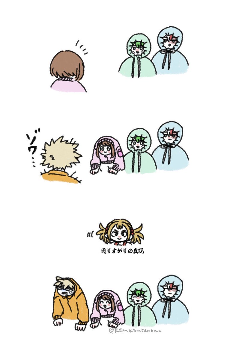 kenkoutanomu's tweet photo. https://t.co/HegEinlNNu