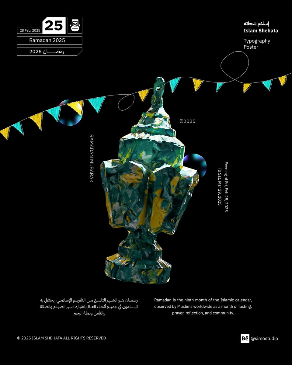 Islam shehata tweet media