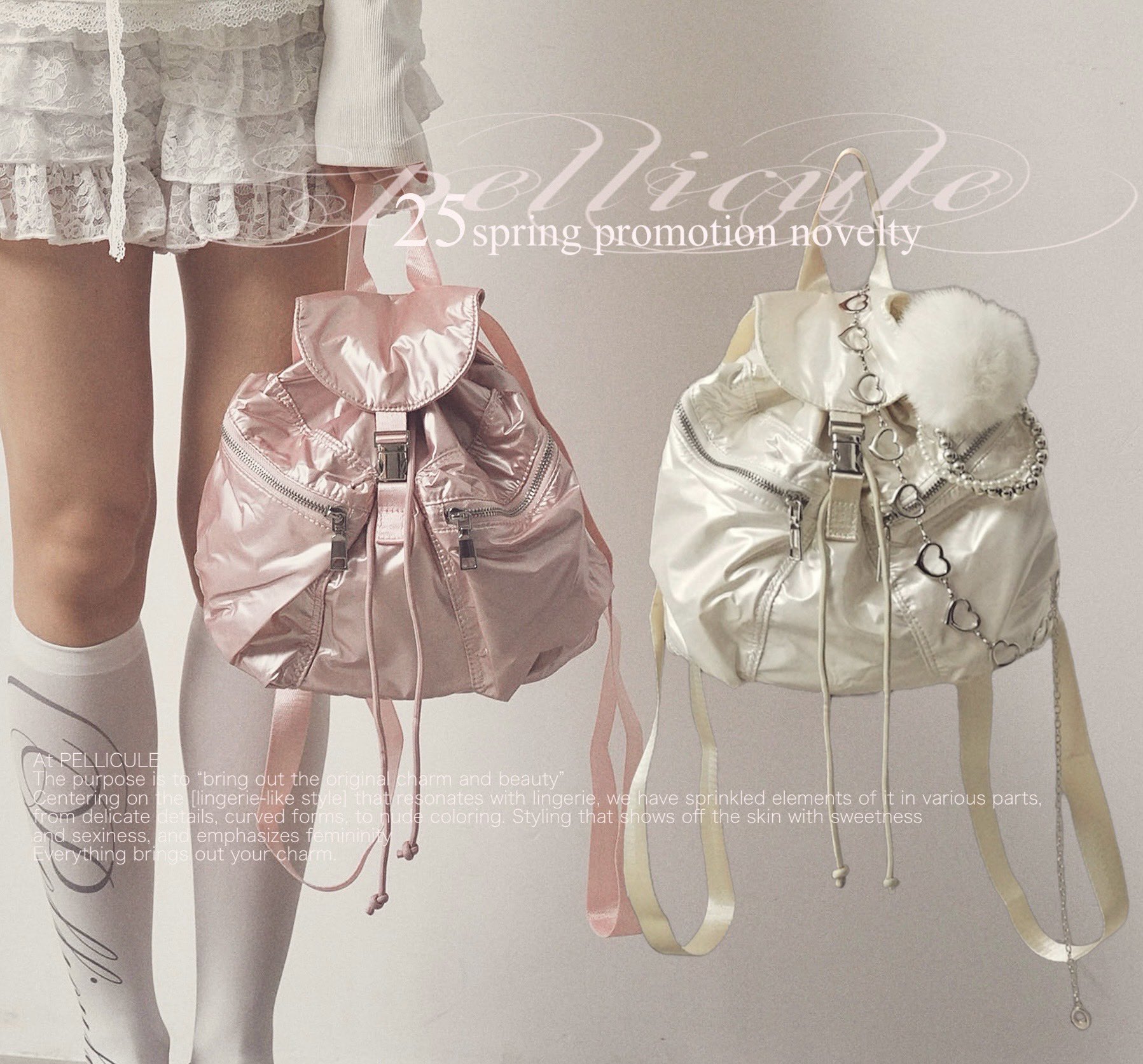 ペリキュールfront gather furcoat ホワイト PELLICULE front gather furcoat white