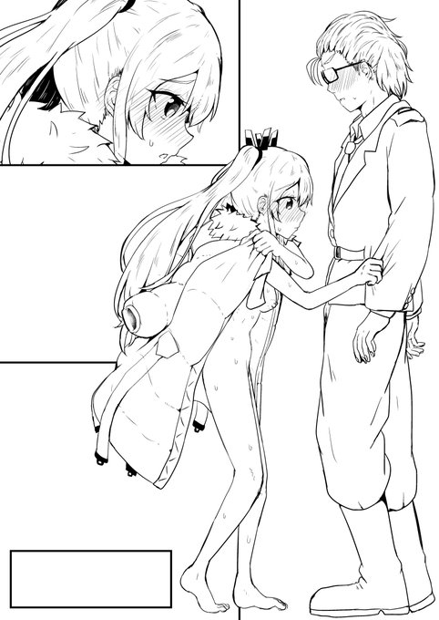 エロだけど、こういうラプラスも好き 