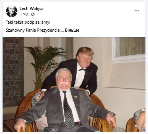 Former Polish President Lech Walesa Compares Trump's Meeting with Zelensky to Interrogation During Communism.

The Polish anti-communist and Nobel Prize winner, along with 40 former political prisoners, signed an open letter to the US president condemning the US president's