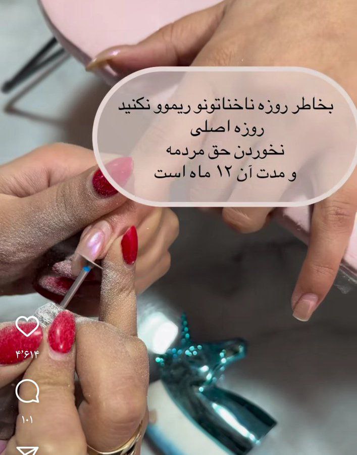 وقتی آخوندای توییتری بلاگر و فود تستر میشن، صغری ناخن کار هم صاحب فتوا میشه 
یکی نیست بگه سوهانت رو بزن زن با این ادعاها نونت حلال نمیشه