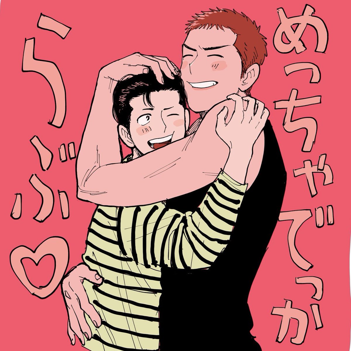 洋花💓~🫂~💓