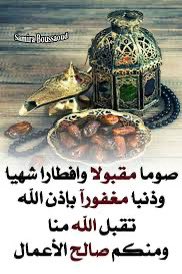 ممدوح المشعان الهـذال (@alhathal1) on Twitter photo 