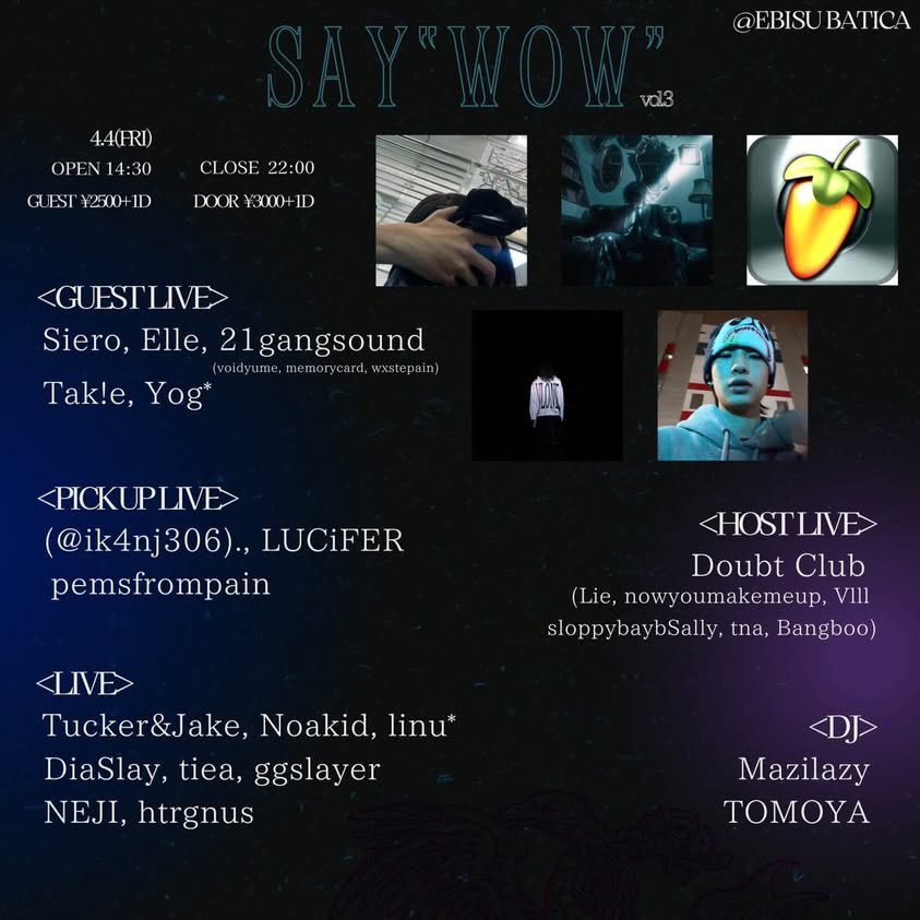 4/4 Say WoW pt.3遊びに来てね❄️