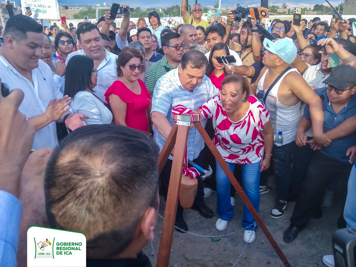 🟢¡COMPLEJO SANTA MARÍA SERÁ UNA REALIDAD¡ PRIMERA PIEDRA DE LA MEGA OBRA DEPORTIVA 
Una fiesta se vivió, sintiéndose la confianza, respaldo y cariño de la población hacia el gobernador, quien anunció importantes obras en las próximas semanas en beneficio  de la región.