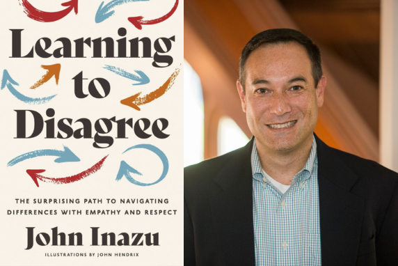 Boniuk Institute tweet media