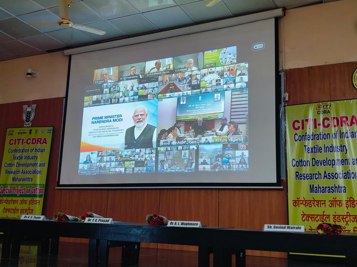 Mission Cotton Productivity Takes Center Stage! 🌱👨‍🌾

Farmers &amp; experts gathered at CICR Nagpur on March 1, 2025, for a Workshop &amp; Post-Budget Webinar on the Mission for Cotton Productivity, featuring live field demos &amp; insights from Hon’ble PM Shri Narendra Modi!