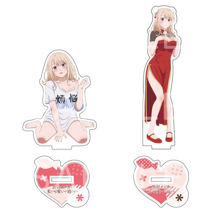 ••   アニメイト特典紹介   ••アニメイトでは2つの描き下ろしをご用意セクシーなTシャツのモナキュートなチャイナ衣装のモナ限定セットでどっちも手に入れてみては?!黒岩メダカに私の可愛いが通じない #メダかわ 