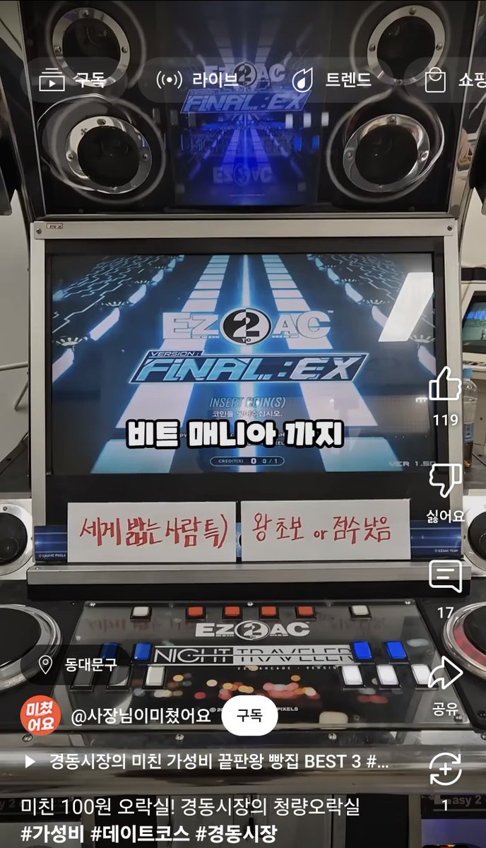 NUMORO코인ミ☆𝑁𝑈𝑀𝑂𝑅𝑂.𝐼𝑂☆彡비트코인 블로그 제목 아이디어.pfr