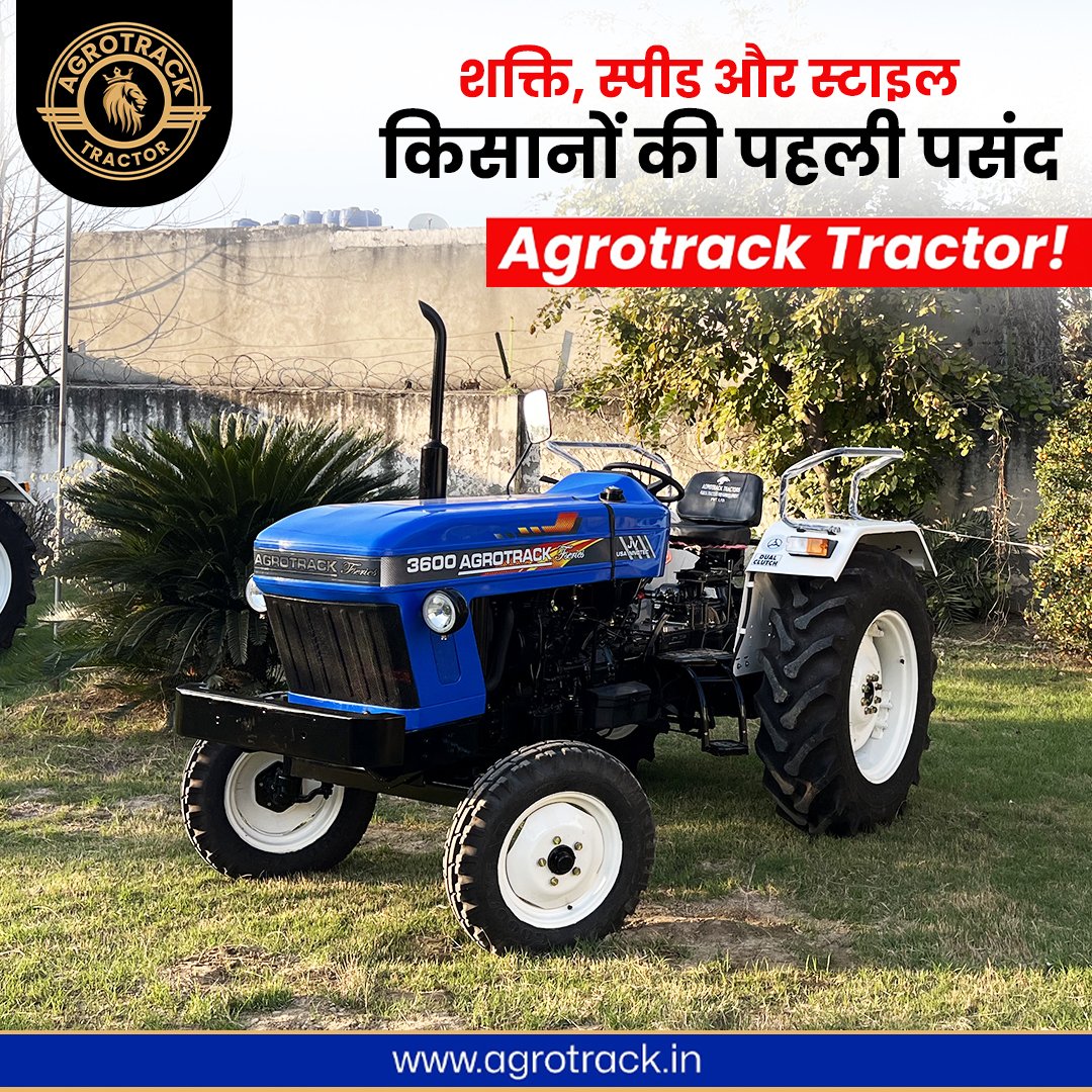 ATractors's tweet photo. "किसानों की पहली पसंद – Agrotrack Tractor! 🚜💪"

🌾 बेहतरीन ताकत, शानदार परफॉर्मेंस!
⚙️ कम ईंधन, ज्यादा उत्पादन
🚀 हर मौसम, हर खेत के लिए परफेक्ट
✅ अब खेती बनेगी और आसान, Agrotrack Tractor के साथ!
📞 अभी संपर्क करें और पाएं बेहतरीन ऑफर्स!
#AgrotrackTractor #KisanKiPehliPasand https://t.co/XUjiUhy22s