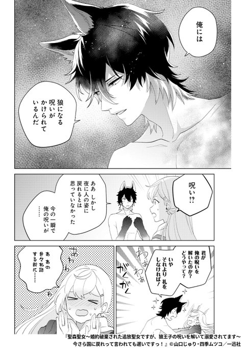 GlIOxe8bEAA75Oa.jpg:small