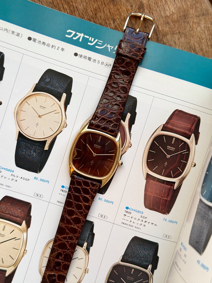 PetiteHorloge tweet media