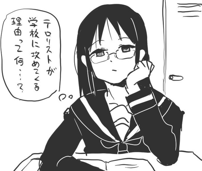 適当に考えておいて! 