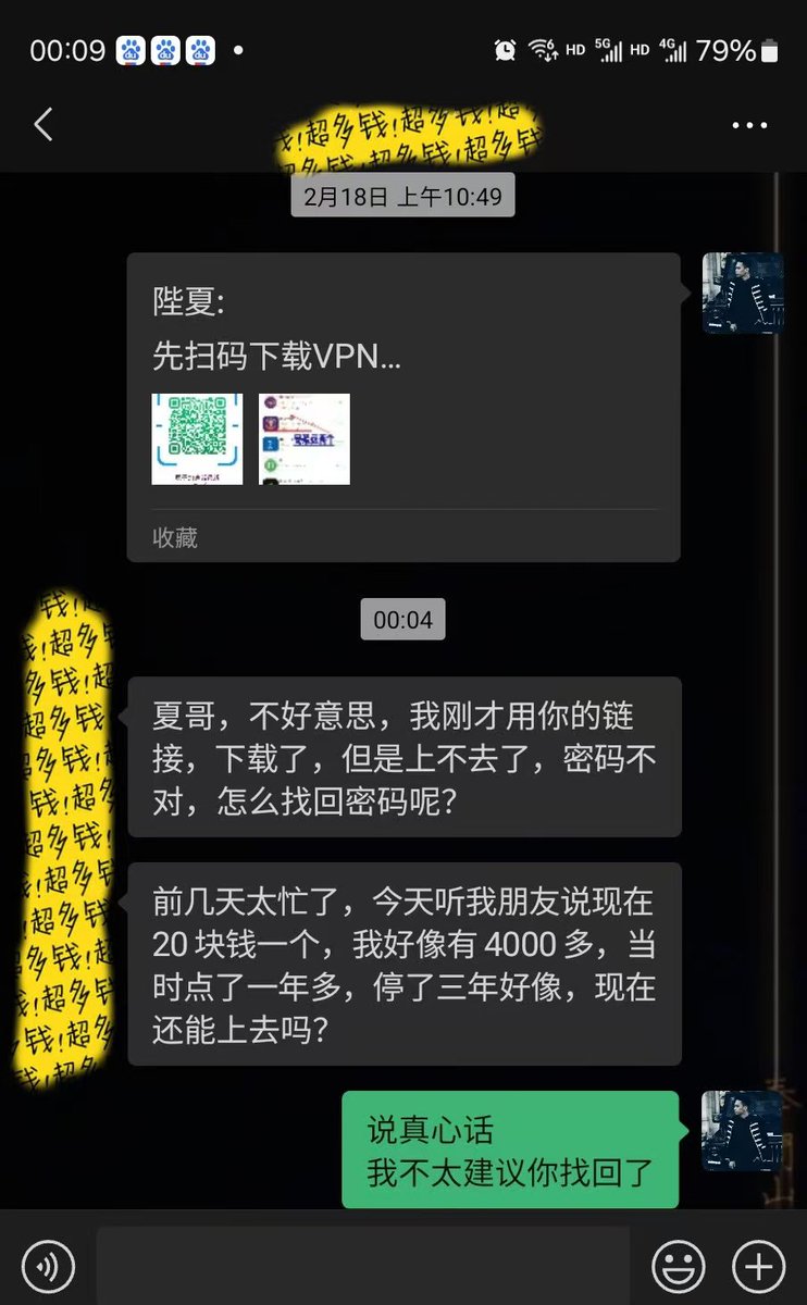 波场分分开户官网( 6uc.cc）.pij - অনুসন্ধান / X