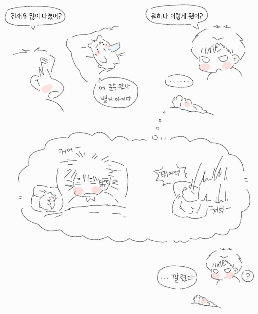 fiveee_eee's tweet image. 