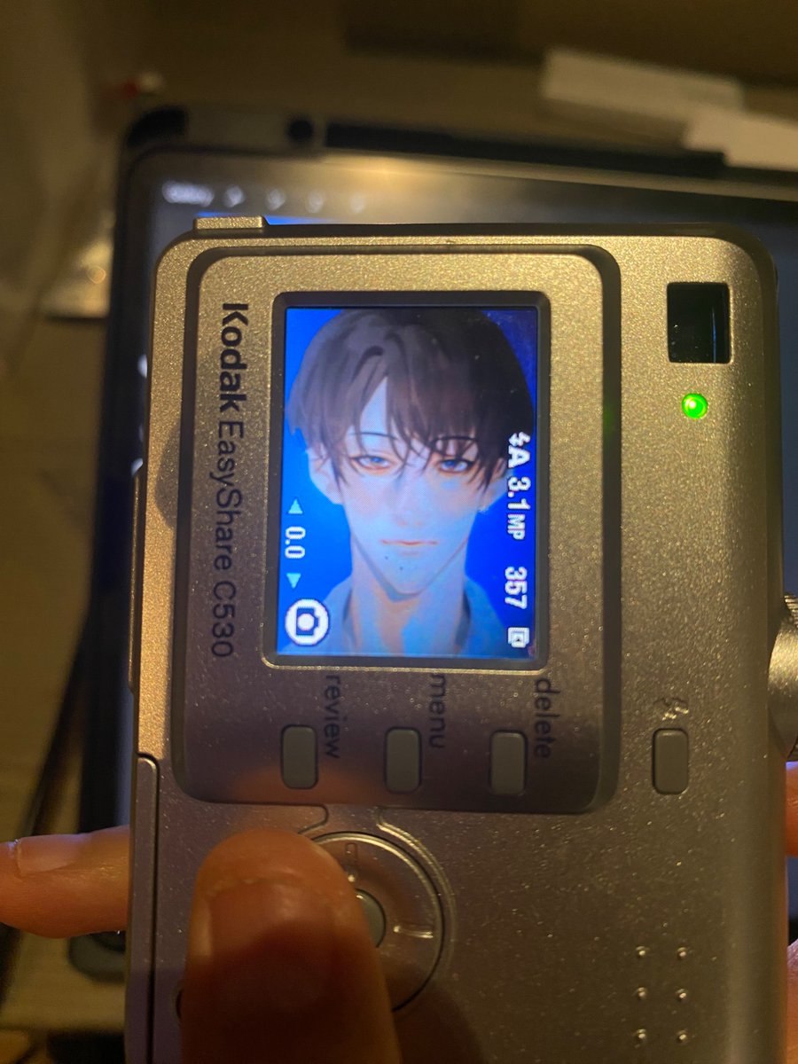 เห่อของเล่นใหม่มาก ก