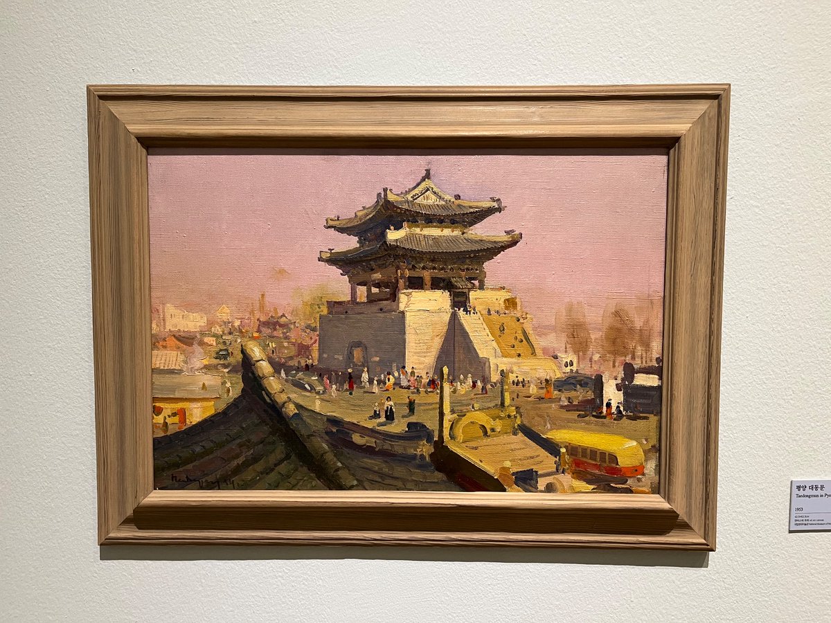 예전에 소마미술관에서 이분 작품 본 적 있는데 풍경화들이 정말 예뻤음👍