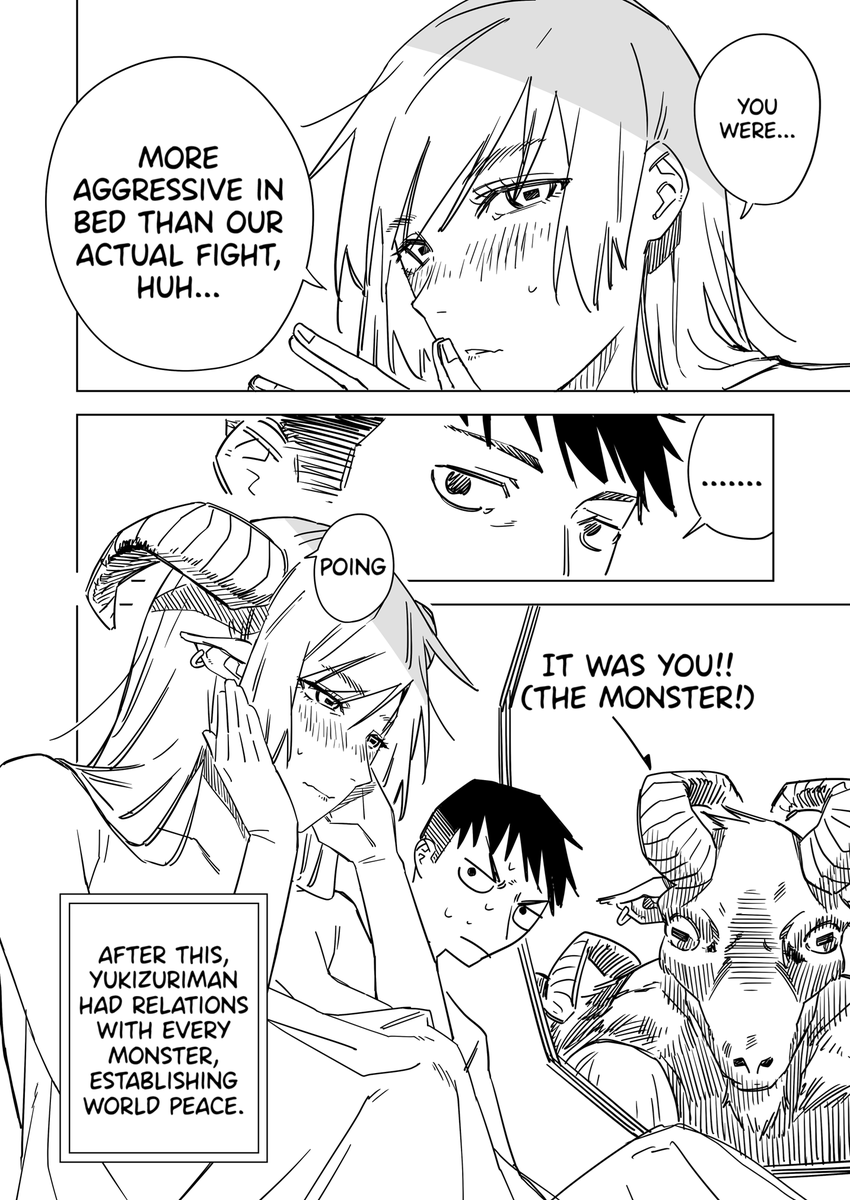 English Version! [Yukizuriman's One Night Stand. (1-2)] (1/3) 