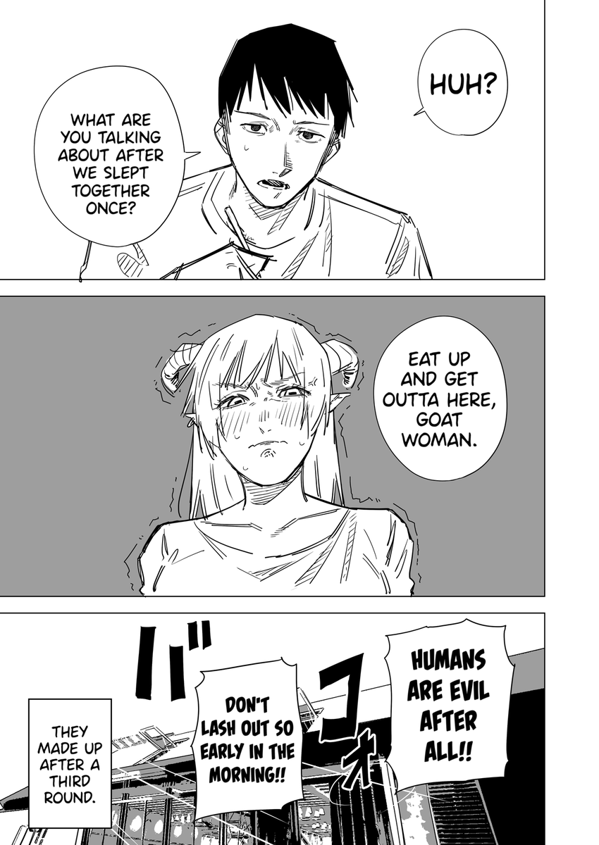 @hamita1220 English Version! [Yukizuriman's One Night Stand. (2)] 