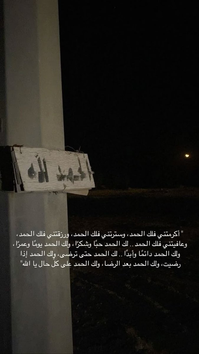 afff10a's tweet image. 🌷.