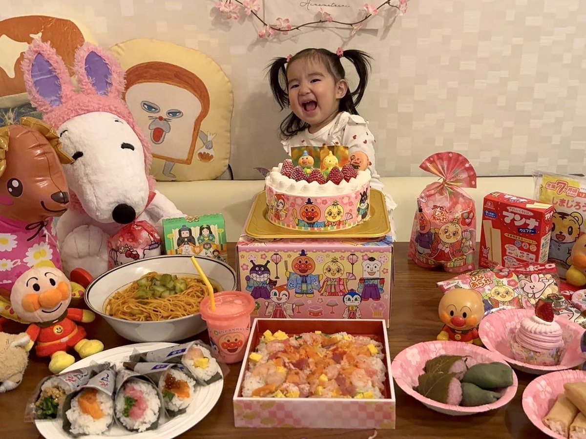 .

きょうもおつかれさまでした🥹❣️

3月3日今日はひなまつり🎎

姪っ子の梨乃の
成長がはやすぎてほんとびっくり🫢
この前まで
はいはいしてたと思ったら歩いてるし
あっという間に
お話もするようになるんだろな🥹💗
早くおしゃべりしたい。笑
どんどんかわいくなりますなあ🤤

#若姫劇団 #愛美梨乃