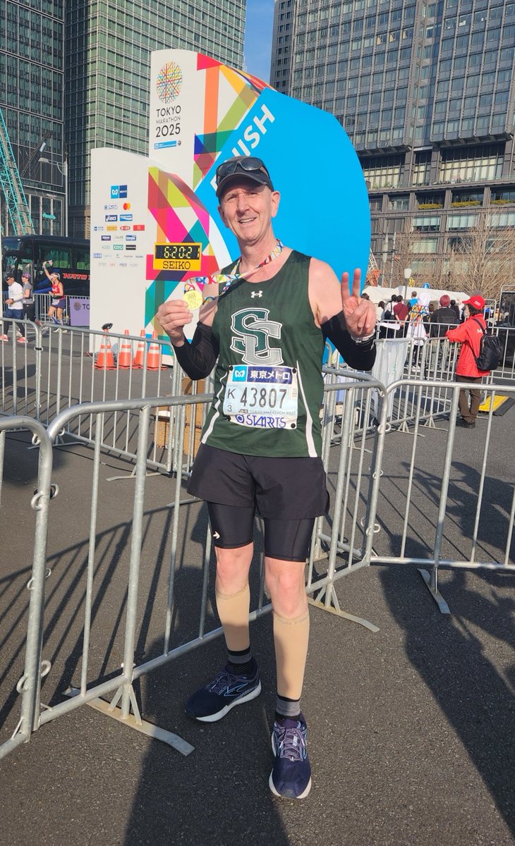 Shasta College President Dr. Frank Nigro completing the Tokyo Marathon over the weekend!