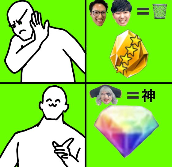 ハム様 tweet media