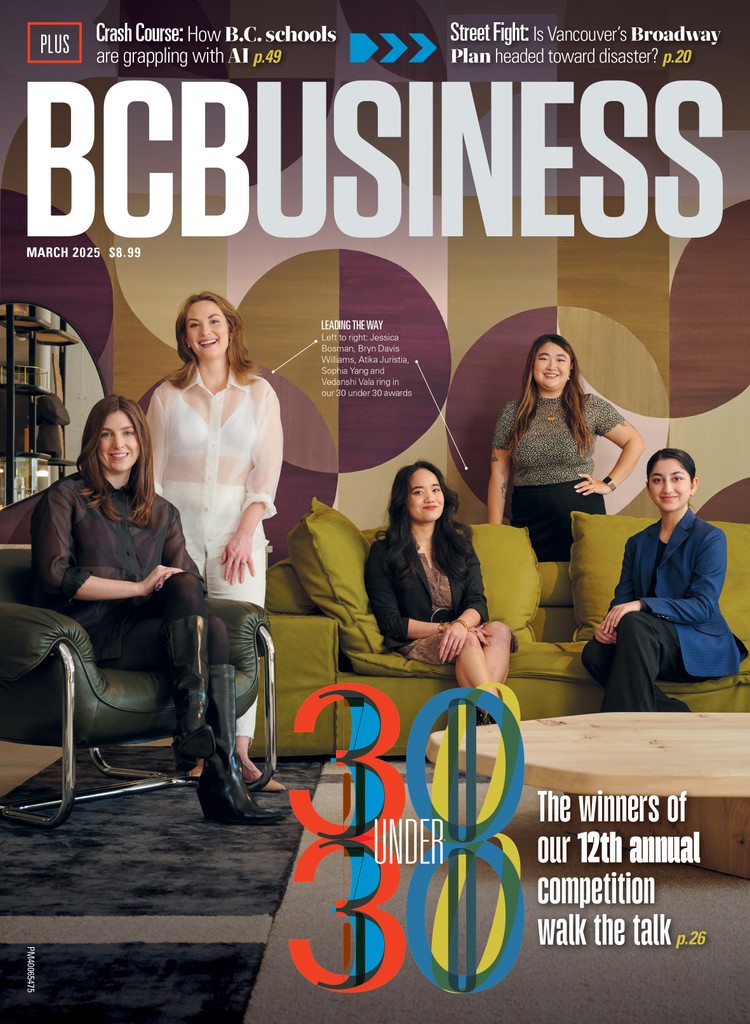 Our 12th annual 30 Under 30 issue is on shelves now!⁠ If you want the next BCBusiness Magazine issues delivered to your door, hit the link to subscribe: bcbusiness.ca/subscription/

Cover Photo: Mark Gibbon
Shoot Location: Livingspace Interiors