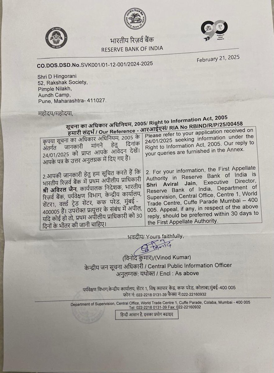 Monica Hingorani tweet media