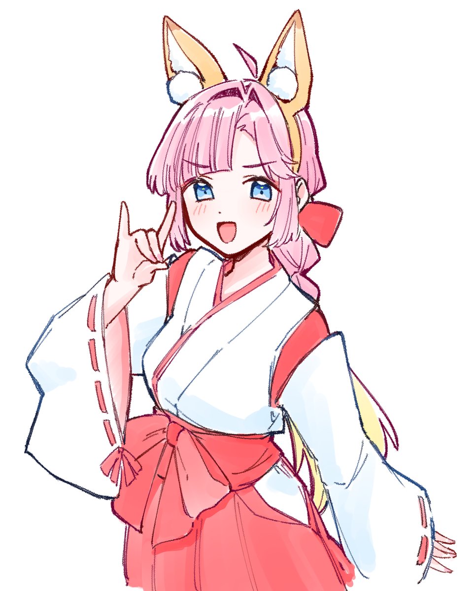 「」|ざんげみや🍅のイラスト