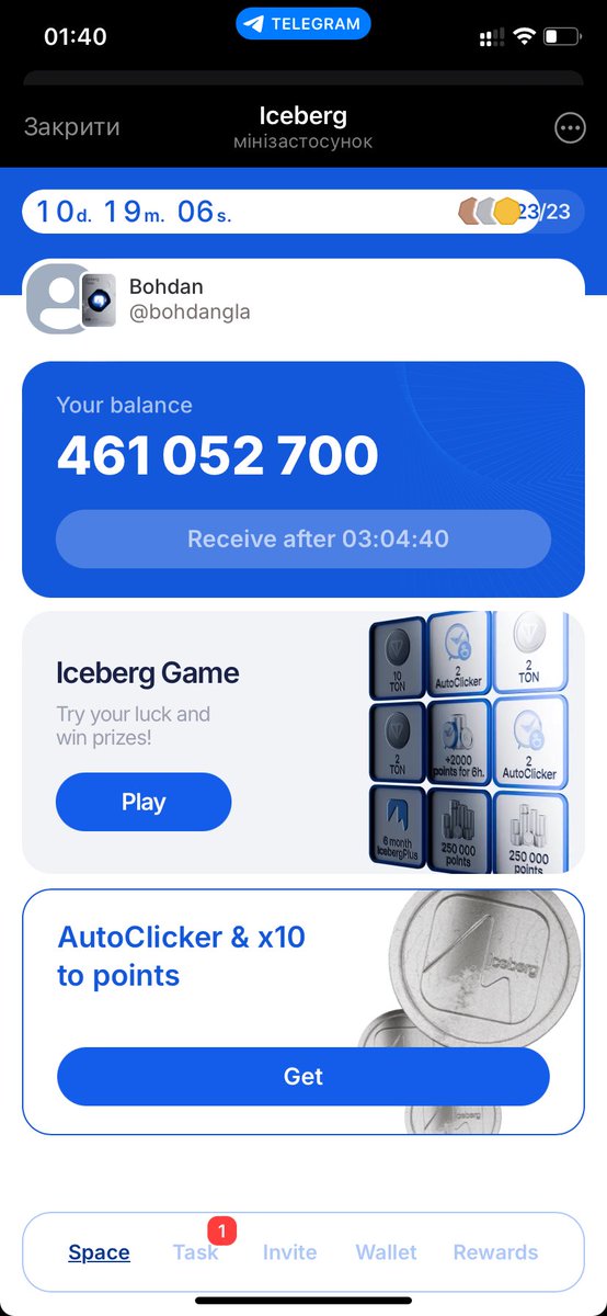 OSmereka35872's tweet photo. @0xiceberg_com I donated 3000$ 

Why it’s so small drop? https://t.co/Z7XVxAg2Pj