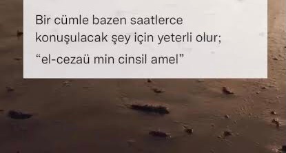 meraalkaraa's tweet photo. “El cezaü min cinsil Amel”
••
#ameller #cezalar #insan
#arapca #düşünce #tefekkür
#tövbe #Ramadan2025 https://t.co/hSwMUrLITh