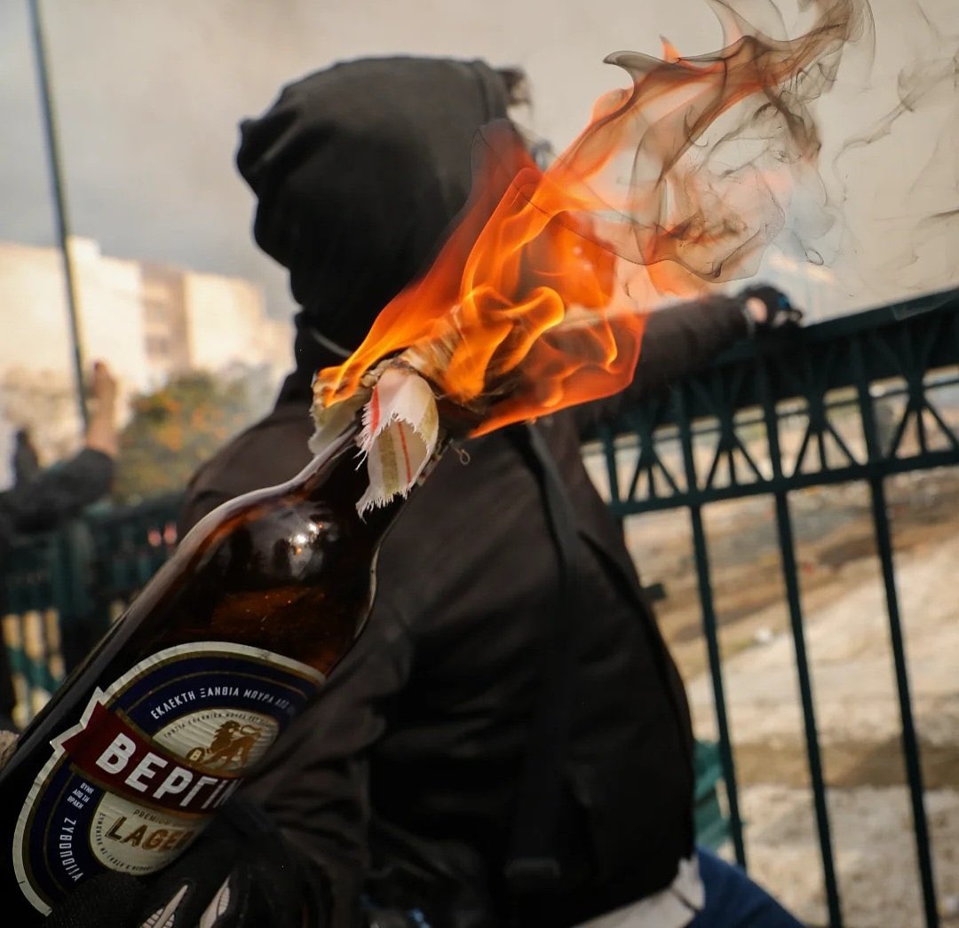 PHOTO | Antifa Athens, Greece