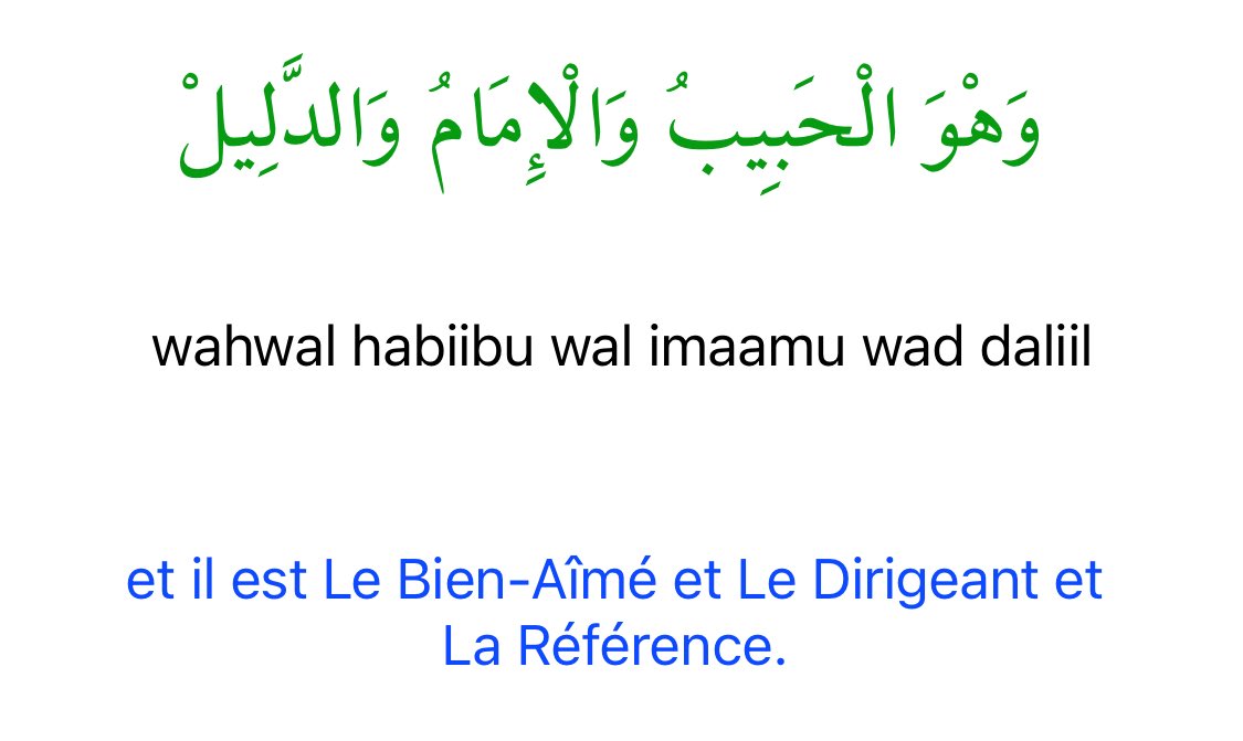 ☕️ ˚‧ 𓍯ོ ℱ𝒶𝓉𝓎.ℬ𝒶𝒶𝓀𝒶𝓇 𓂃˚‧ 𓆸 tweet media