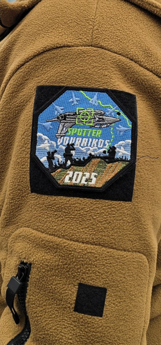 kiloalpha87's tweet image. Ηνιοχος 2025 coming soon