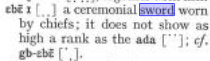 Lmao funny how these Jokers have to do all this revisionism and linguistic gymnastics in a historical field to claim the Eben Sceptre

While it takes me two seconds to find the Eben as an Edo sceptre in the EXACT same dictionary he used

The Eben is EDO and it will forever be.