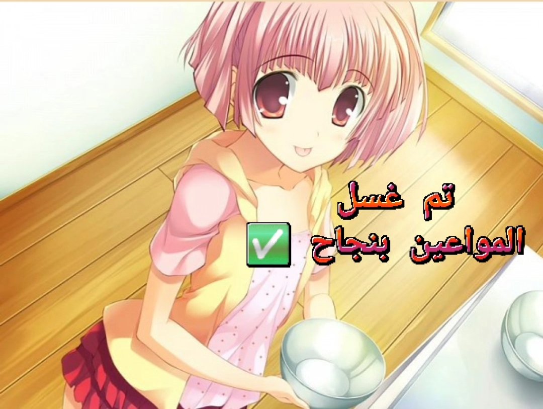 omar_mohammed_3's tweet photo. @7__eaa https://t.co/Ti1itBVlgK