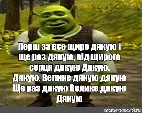 Українські чатботи - самі люб'язні в світі 😁