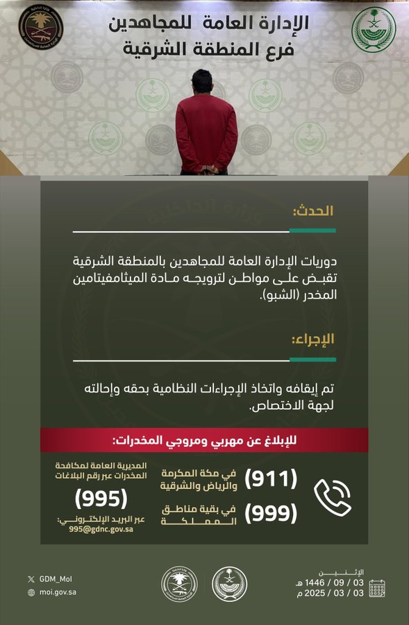 الصورة