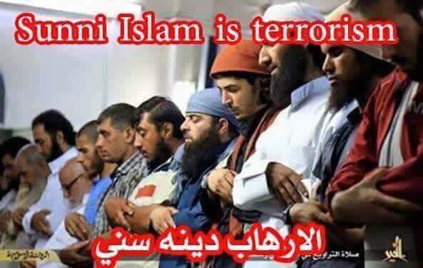 الإرهاب أصله صني 

#معاويه_نعال_المومنين