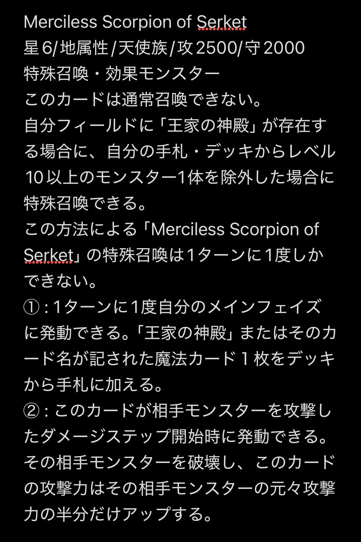 シロクリボー on X: 