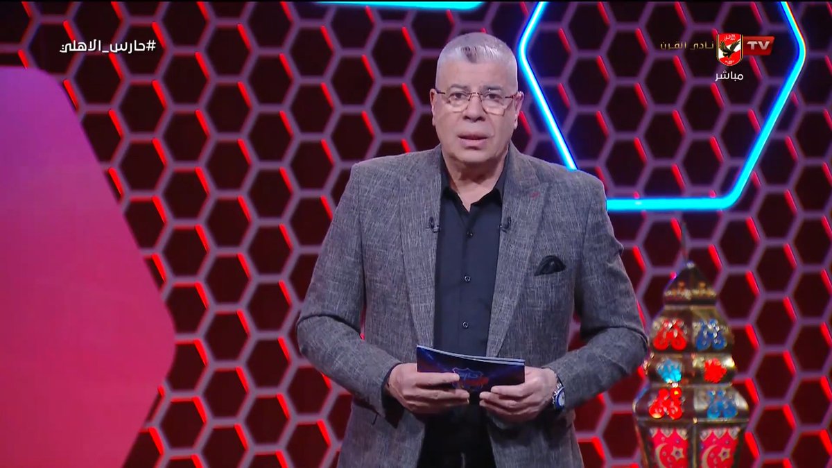 شوبير ''مفيش حاجة تدين أبو تريكة، ولما الدولة تقول هو متهم بكذا أو كذا، يبقى نسمع، لكن لحد دلوقت مفيش حاجة ضد هذا النجم، وكفاية ركوب ترند بقى'' #حارس_الاهلي