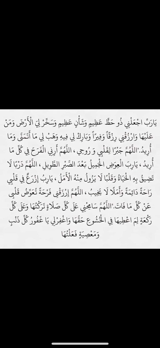 <a href="/1gheith/">يقين</a>